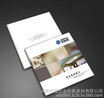 濟(jì)南產(chǎn)品手冊(cè)設(shè)計(jì)與企業(yè)形象策劃 打造卓越品牌視覺體驗(yàn)