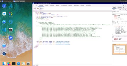 安卓AI開發(fā)新利器 Aid Learning V0.87 GPU加速版——開啟移動端人工智能應(yīng)用軟件開發(fā)新時代