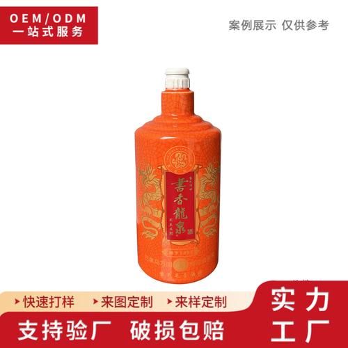 陶瓷瓶批發(fā)全攻略 型號(hào)大全、價(jià)格一覽與廠家直銷(xiāo)渠道解析